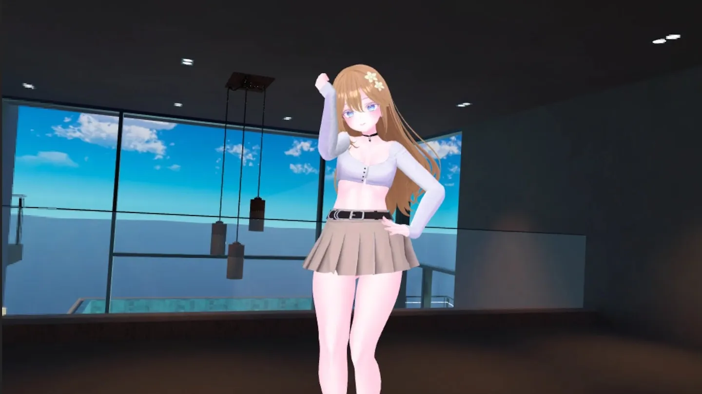 DayDream - AI Companion trailer 0