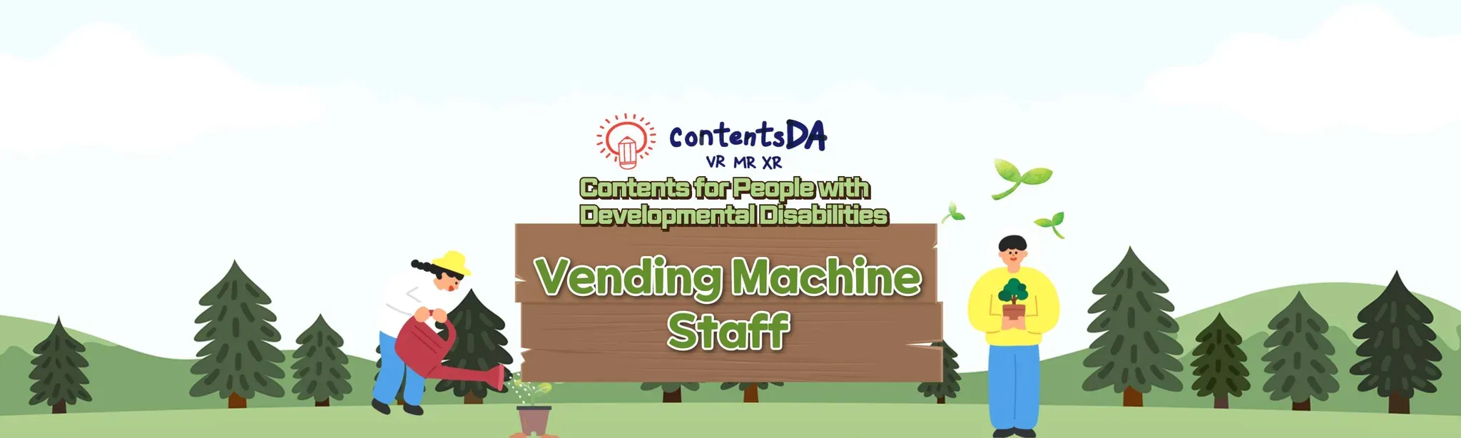 Vocational Training - Vending Machine Staff