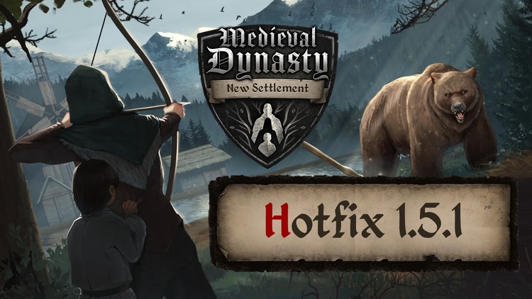 Developer update image for Hotfix 1.5.1 now available!