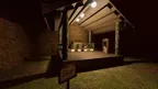 Capru screenshot 4