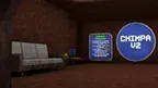 Chimpa V2 screenshot 0