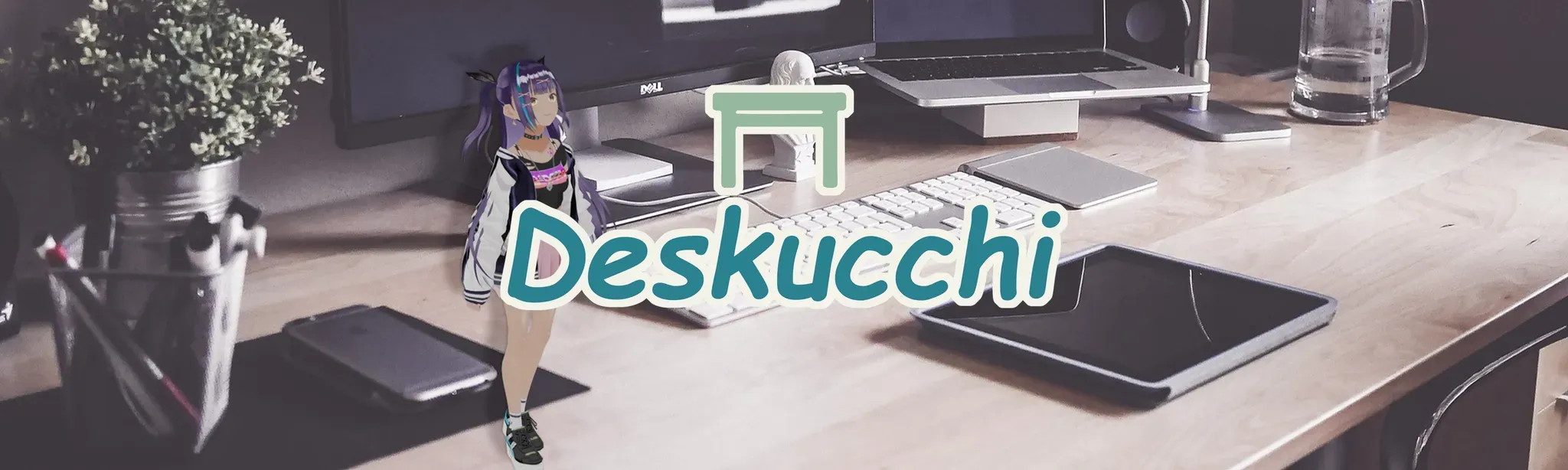 Deskucchi