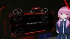KAMITSUBAKI CITY VIRTUAL REALITY screenshot 3