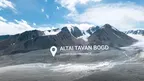 Mongolian Nature World Expo screenshot 2