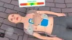 CPR Simulator screenshot 4