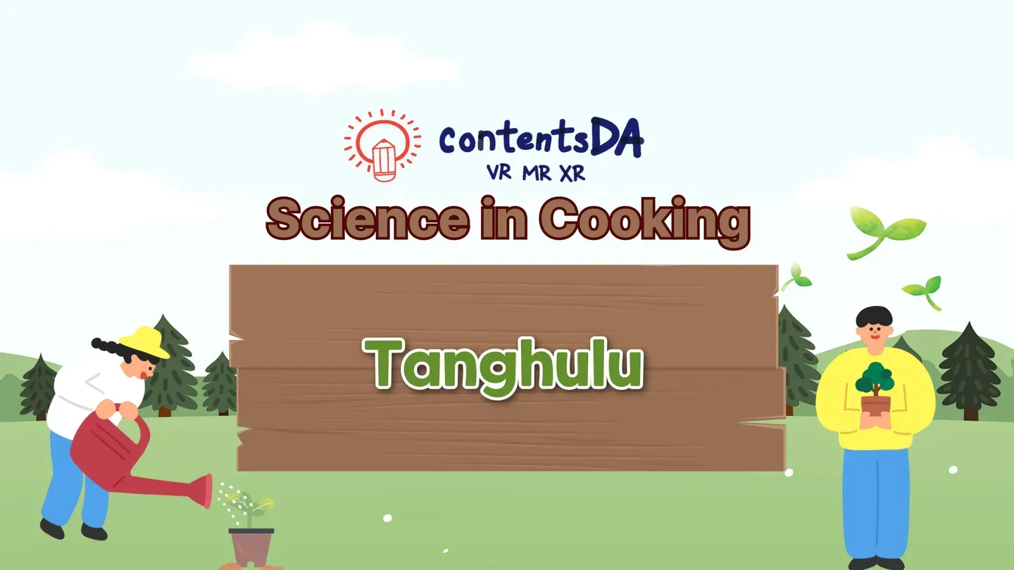 Science in Cooking: Tanghulu trailer 0