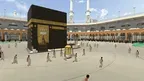 Pilgrim VR: Hajj and Umrah (Lite) screenshot 0