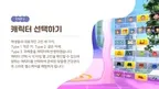 Smart Healthcare screenshot 2