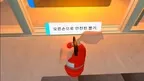 Safety Education : Fire Evacuation screenshot 3