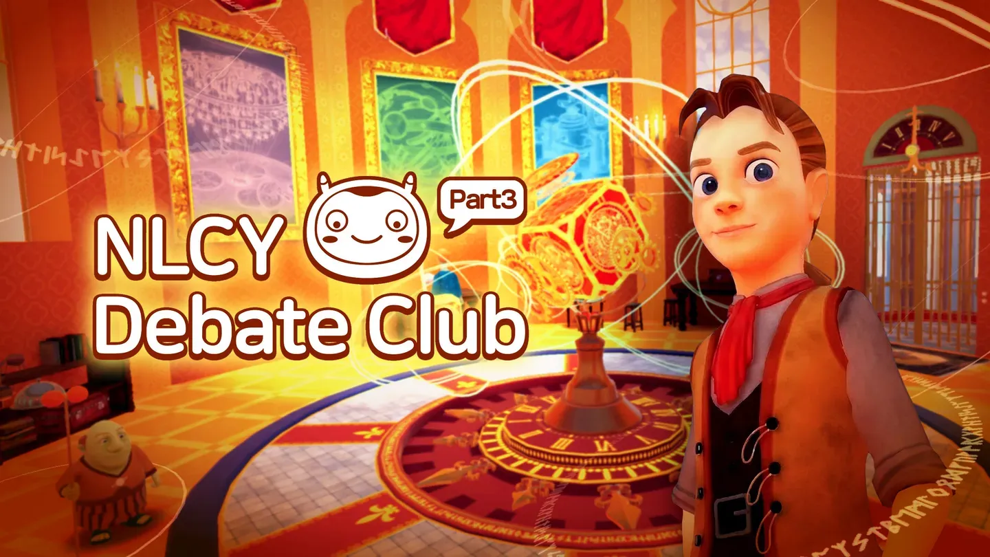 NLCY Debate Club Part3 trailer 0