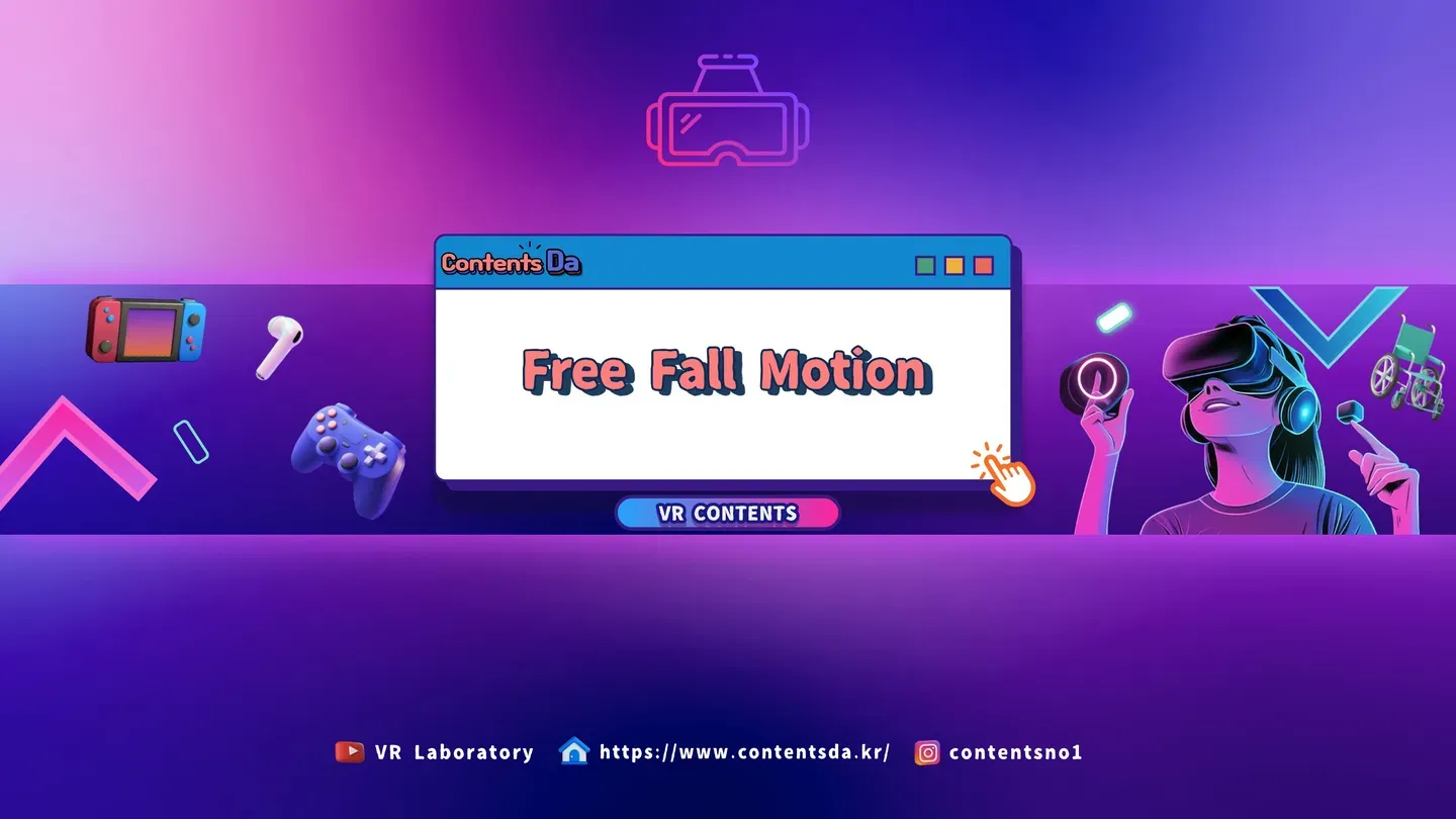 Free Fall Motion trailer 0