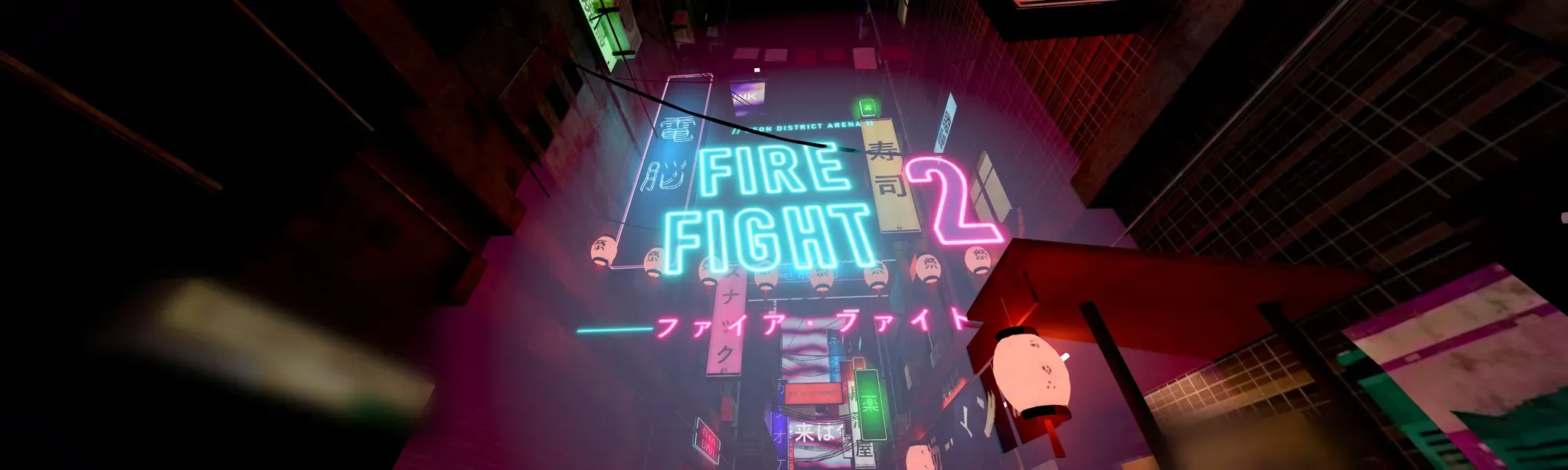 FIRE FIGHT 2
