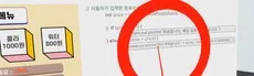 자바프로그래밍_해시맵(HashMap)을 사용한 간단한 자판기 프로그램 hero image