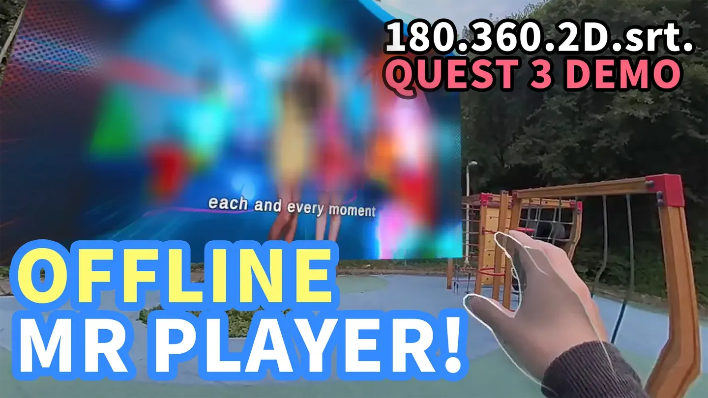 LCAM MR Video Player trailer 0