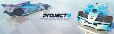Project E hero image