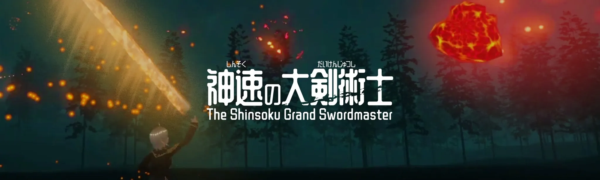 The Shinsoku Grand Swordmaster