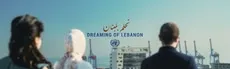 Dreaming of Lebanon hero image