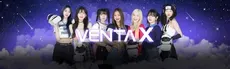VENTA X hero image