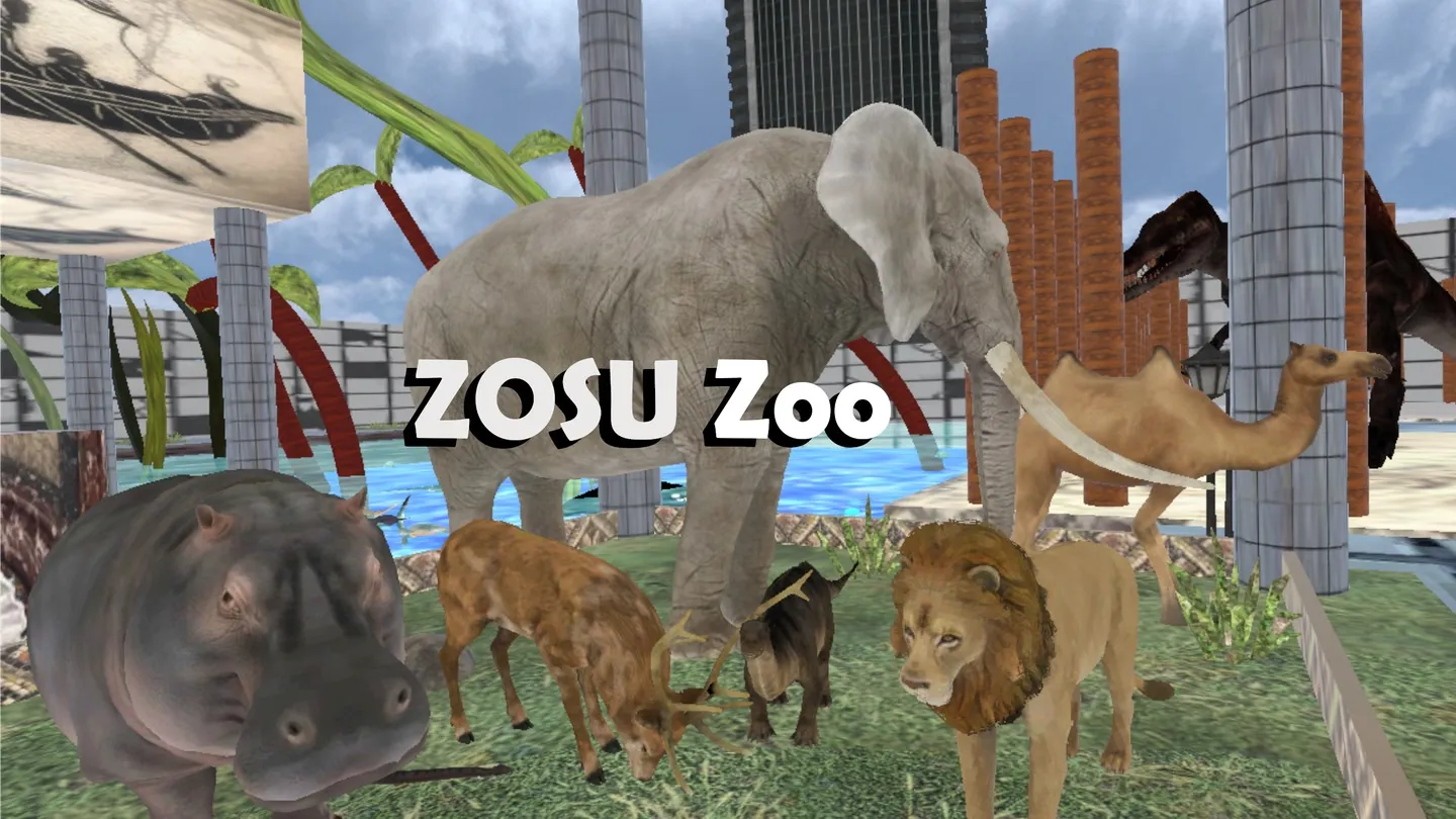 ZOSU Zoo trailer 0