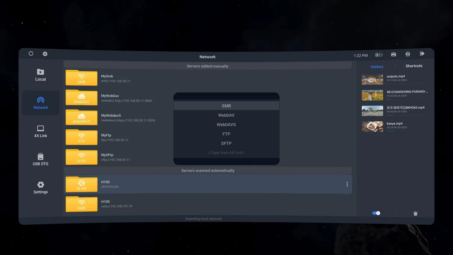4XVR Video Player - Price History and Deals