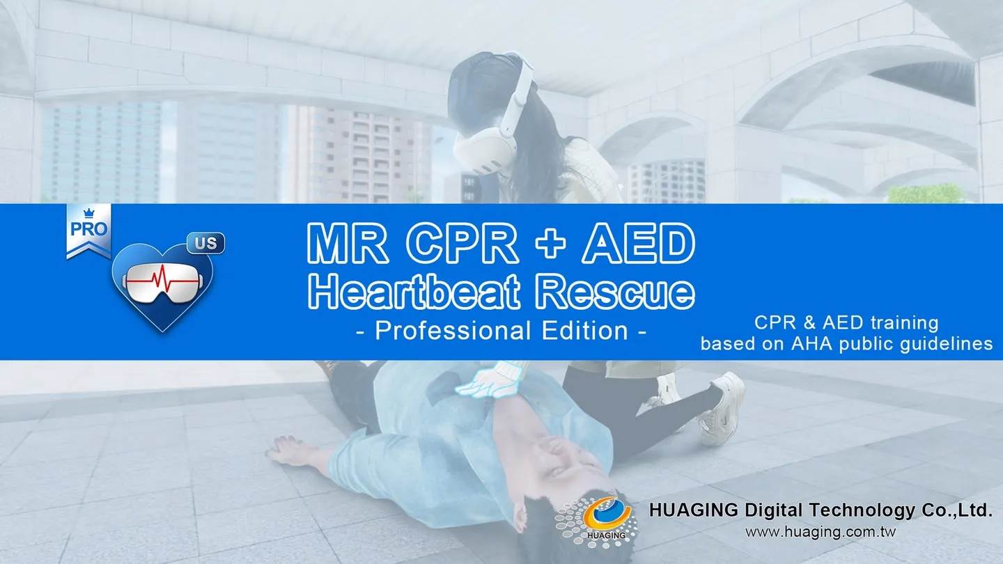 Heartbeat Rescue: CPR+AED MR (Pro, TW) trailer 0