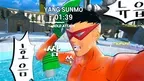 God of Bath screenshot 5