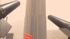 ULTRA HEIGHT 2 screenshot 3