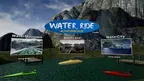 Water Ride Express screenshot 1