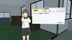 SchoolFriendMemories Vol2 screenshot 2