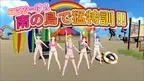 アイドル見習生「にじいろ♡オレンジ娘」 screenshot 2