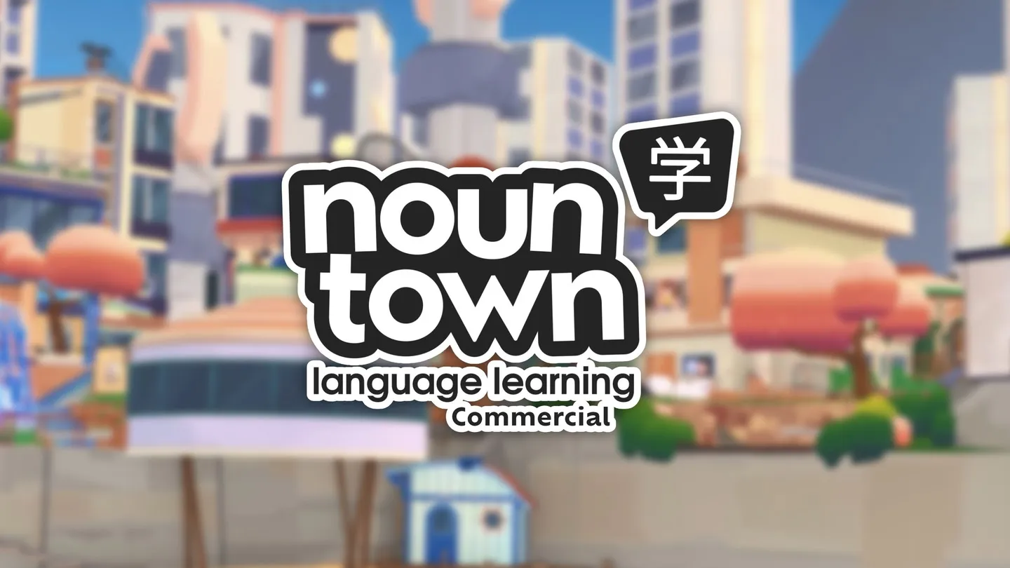 Noun Town Language Learning (Commercial) trailer 0