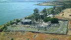 Holy Land Tours - Capernaum screenshot 2