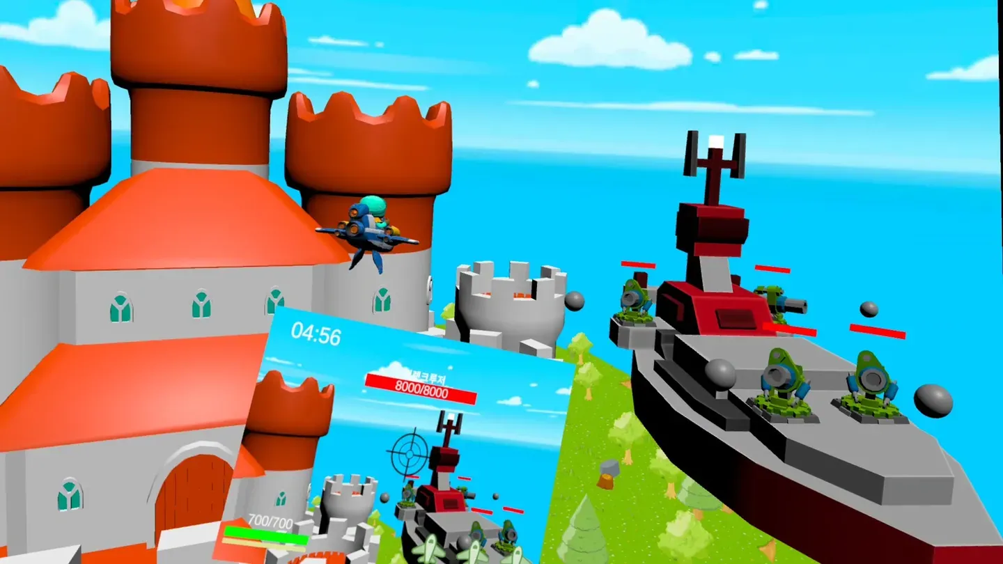 DuelFlight trailer 0