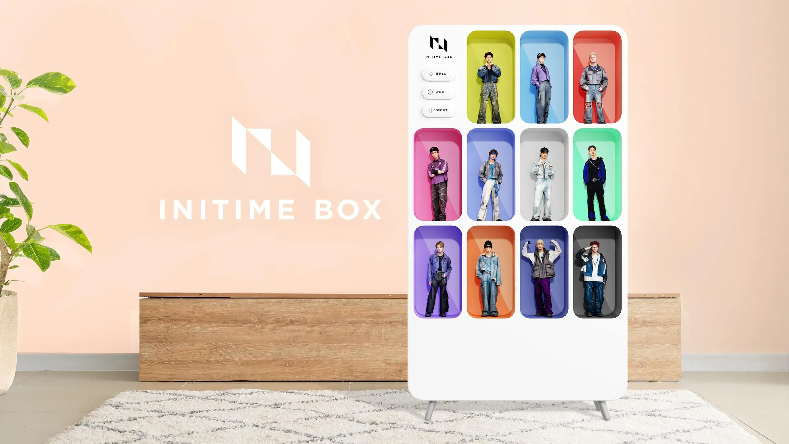 {"height":1440,"type":"image","width":2560}