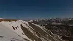 Nature of Eastern Mongolia screenshot 3