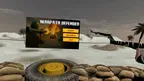Warpath Defender VR screenshot 1