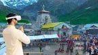 Durlabh Darshan screenshot 2