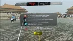 VIRUS NO MORE screenshot 1