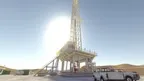 PetroVR screenshot 0