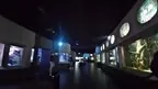 Aquariums Berlin screenshot 2