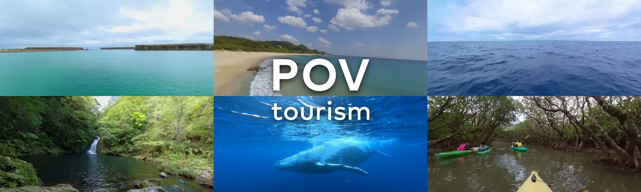 POV Tourism