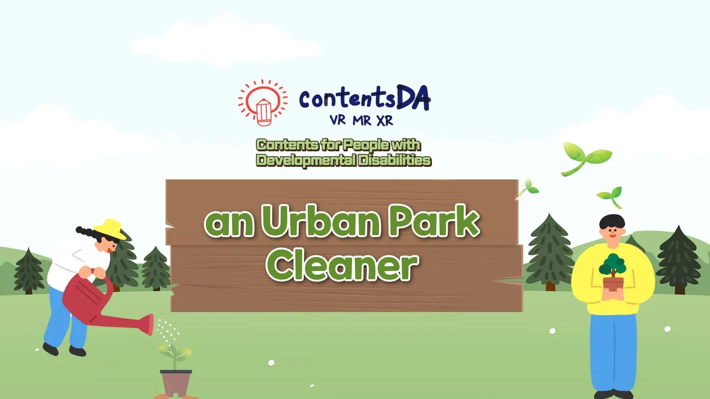 Vocational Training - an Urban Park Cleaner trailer 0