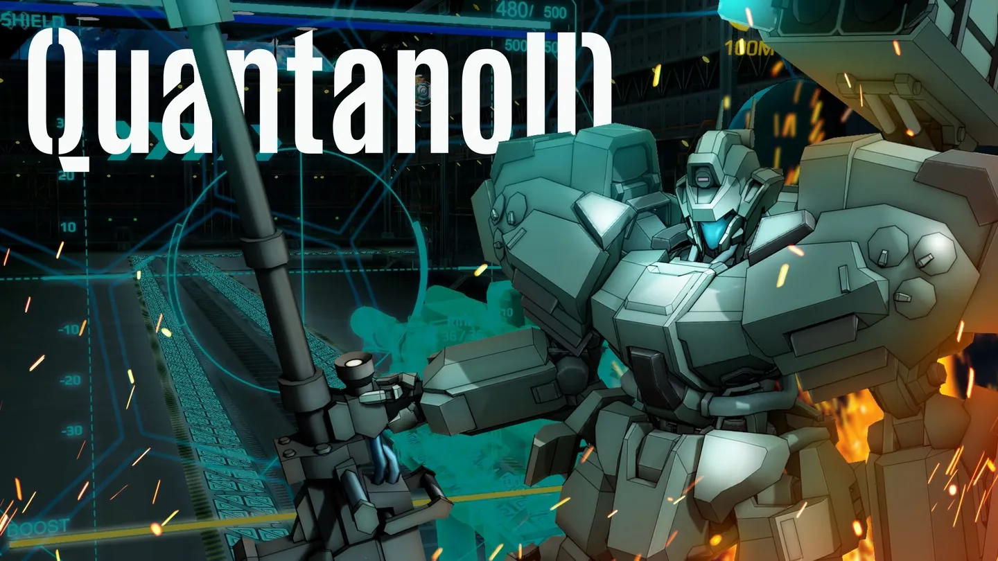 QuantanoID trailer 0