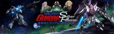 Mobile Suit Gundam: Silver Phantom hero image