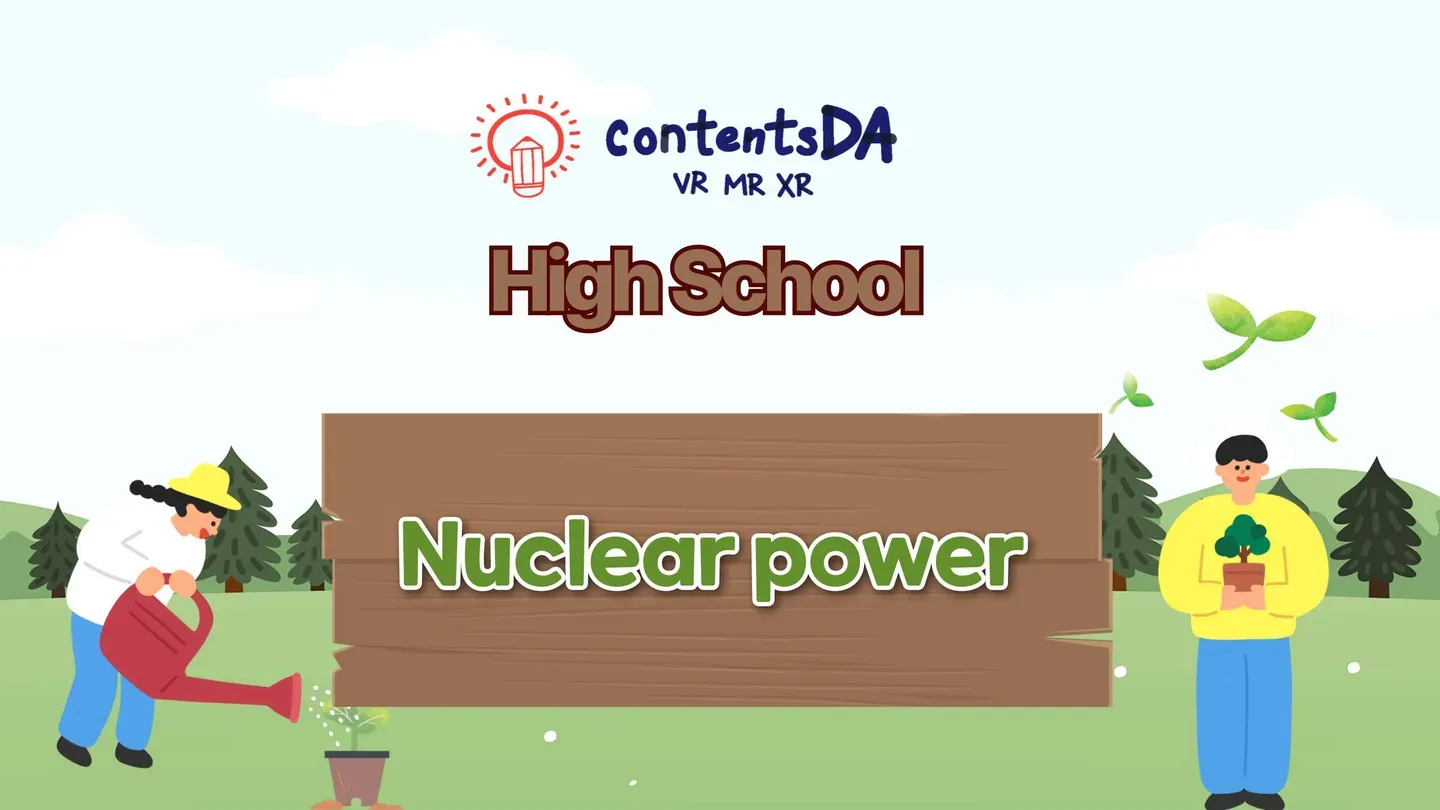 High school - Nuclear power trailer 0