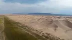 Nature of Southern Mongolia screenshot 3