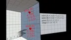 BAVE's Trigonometry LAB screenshot 3