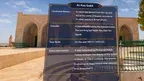 Aqsa Reality screenshot 1