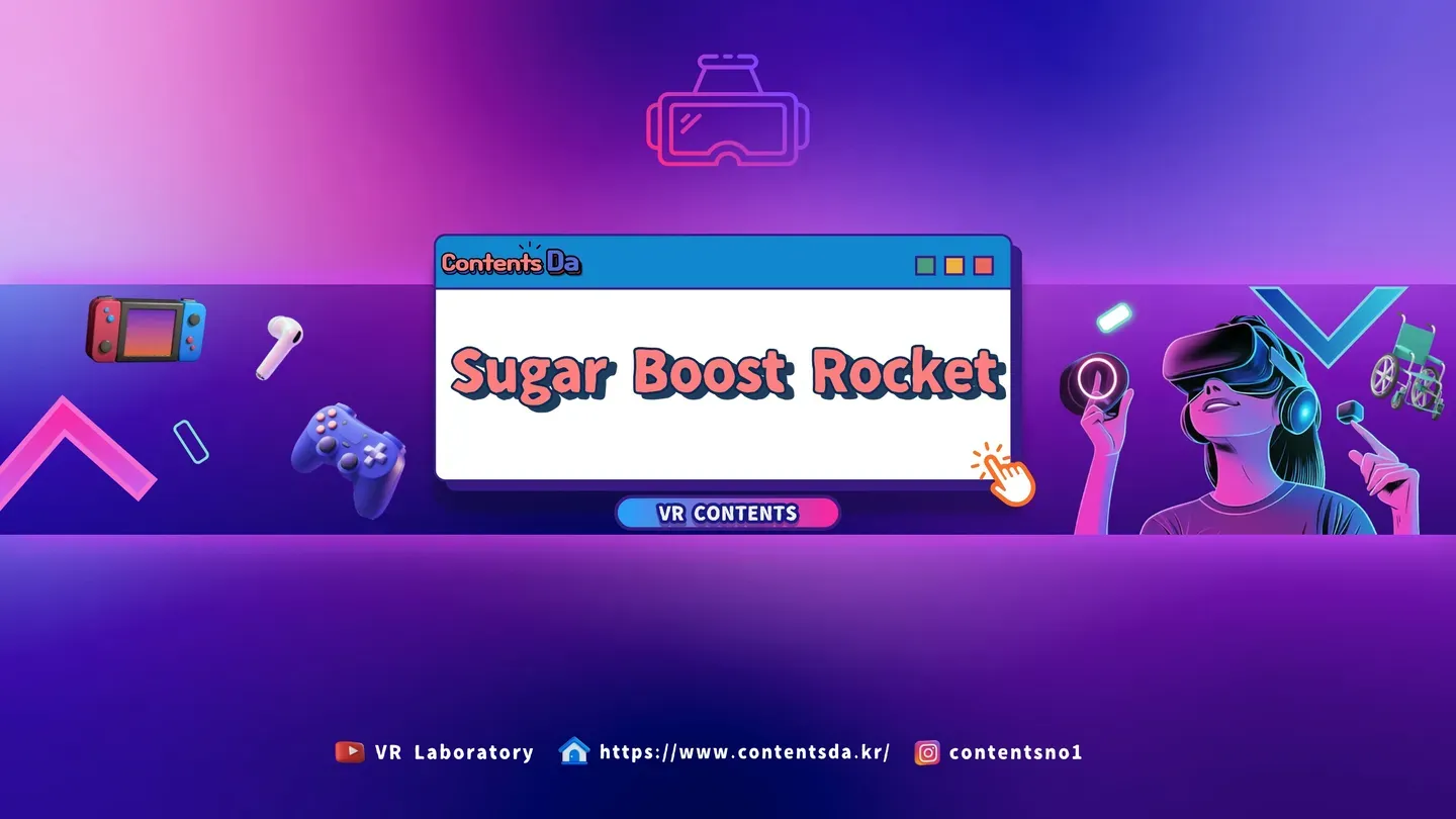 Sugar Boost Rocket trailer 0