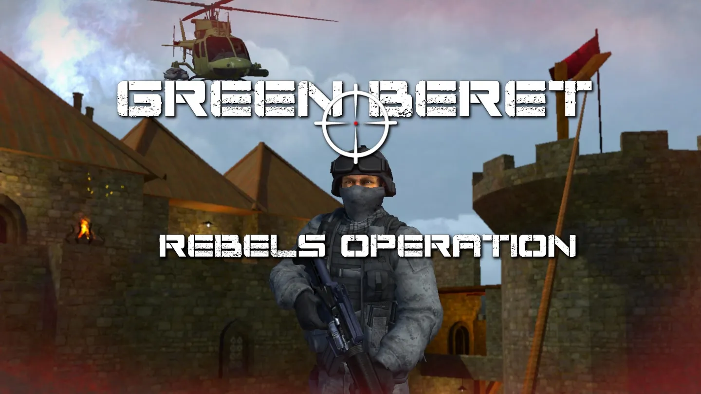 Green Beret trailer 0